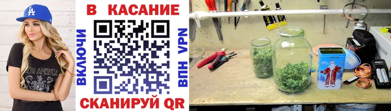 Купить закладку Псилоцибиновые грибы  КОКАИН  A-PVP  Бутират  Конопля  Мефедрон  Талдом