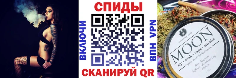 Бутират Butirat  Купить где  Талдом 