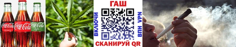 Купить  Талдом  Cannafood марихуана 