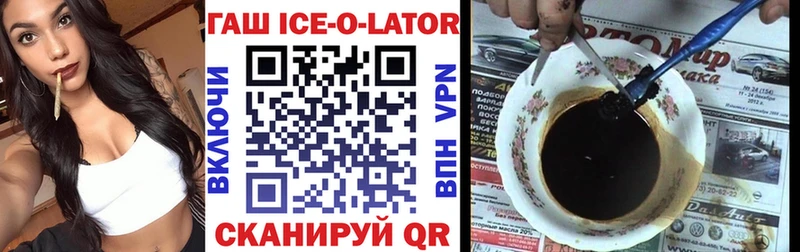 ГАШИШ убойный  Купить где  Талдом 