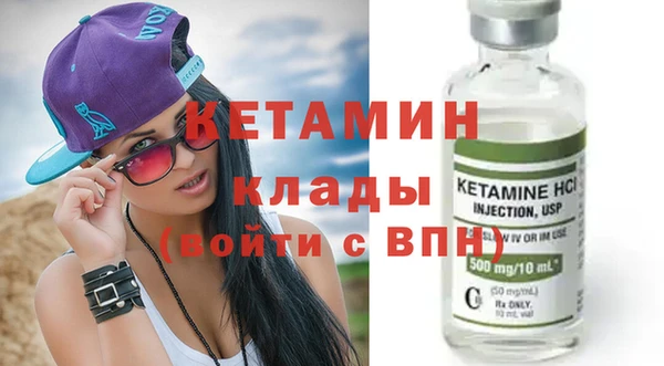 гашишное масло Богданович