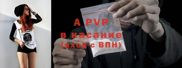 гашишное масло Богданович
