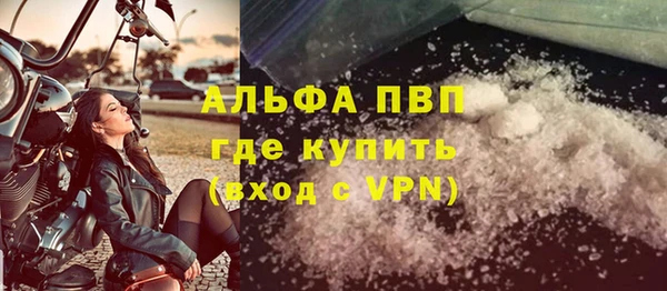 гашишное масло Богданович