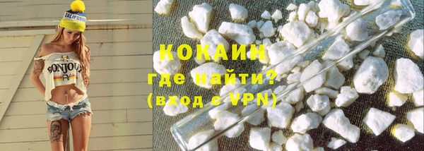 гашишное масло Богданович