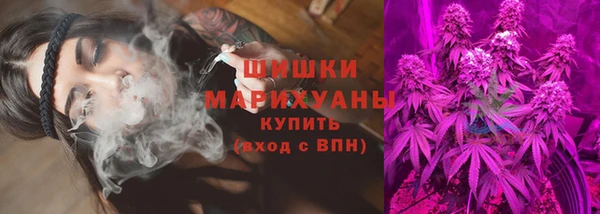 гашишное масло Богданович