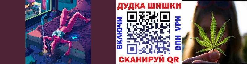Каннабис MAZAR  Купить  Талдом 